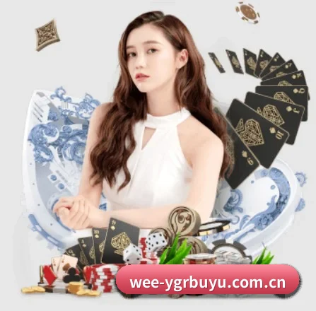 YGR捕鱼 APP（ygrbuyu）