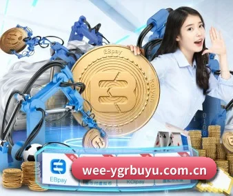 公司成立