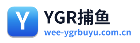 YGR捕鱼